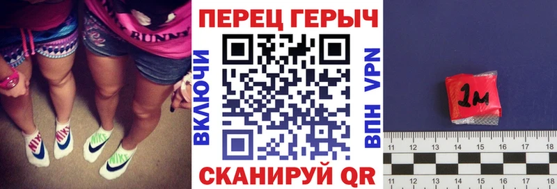 Героин хмурый  Нюрба 
