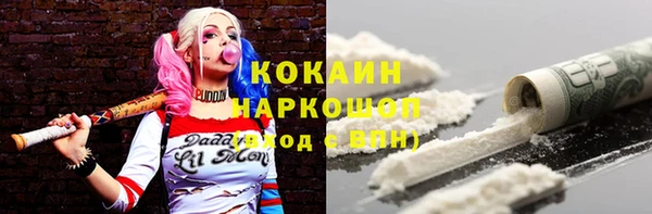 синтетический гашиш Алзамай