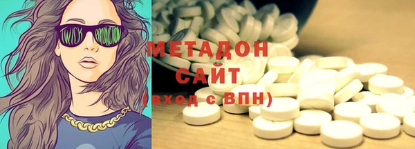 таблы Абинск