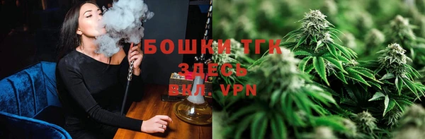 каннабис Абдулино