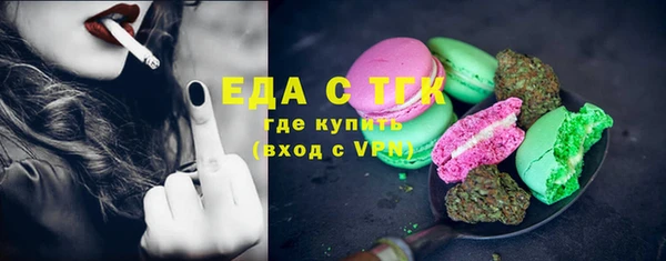 каннабис Абдулино