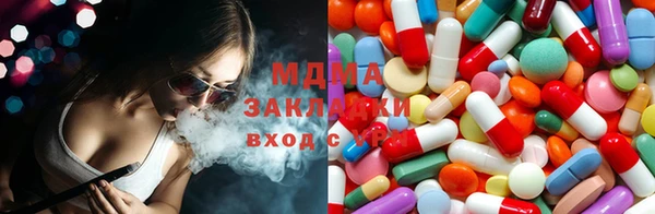 синтетический гашиш Алзамай
