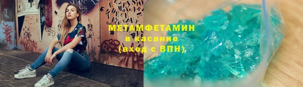 синтетический гашиш Алзамай
