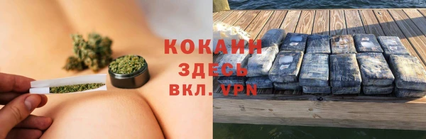 меф Абаза
