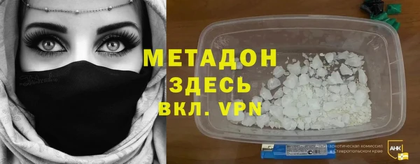 не бодяженный Алексин
