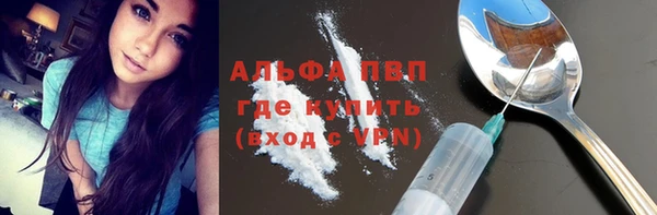меф Абаза