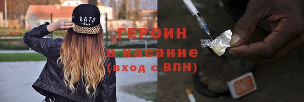 меф Абаза