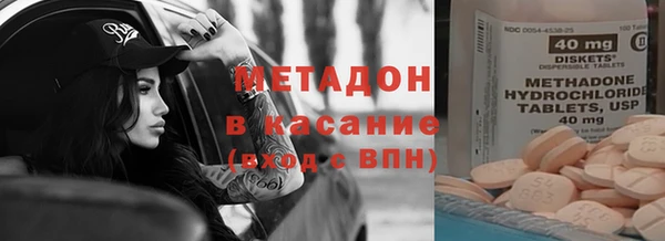 экстази Алексеевка