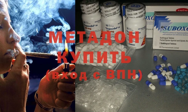 таблы Абинск
