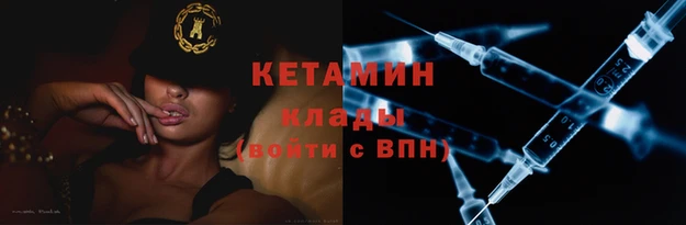 меф Абаза