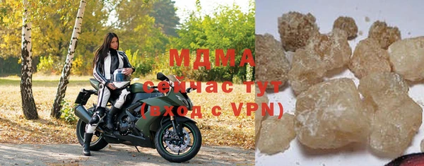 меф Абаза
