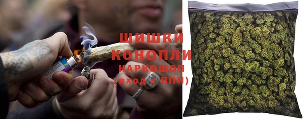 каннабис Абдулино