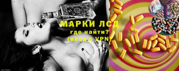не бодяженный Алексин