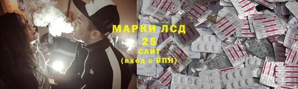 меф Абаза