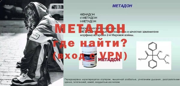 не бодяженный Алексин